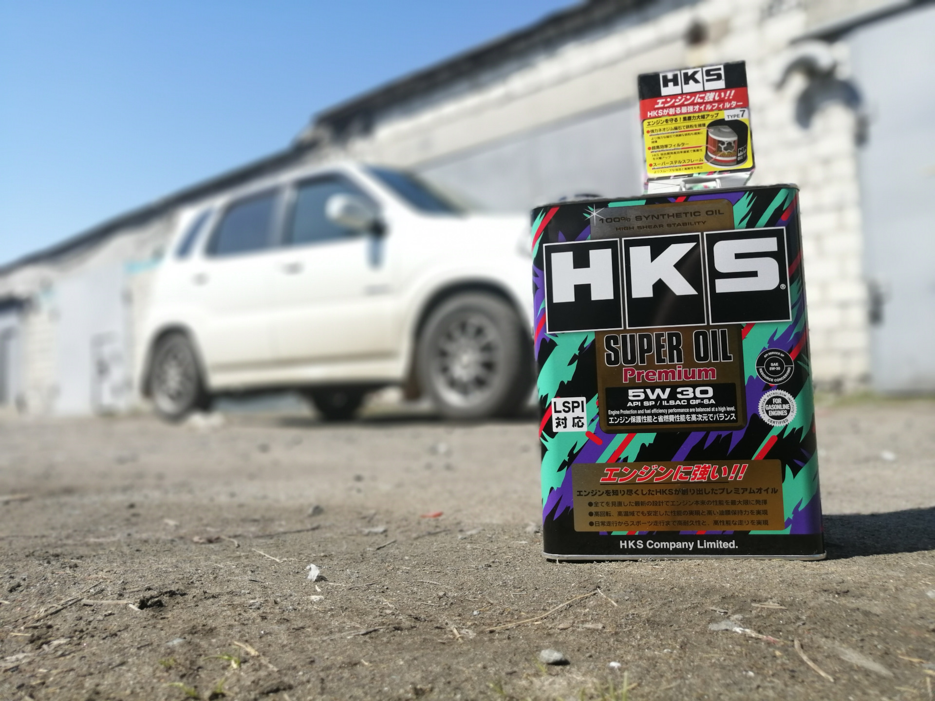 Масло HKS Premium 5w30 — Suzuki Kei, 0,7 л, 2005 года | расходники | DRIVE2