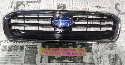 Решетка радиатора на SUBARU FORESTER SH5 1 мод . на Subaru Forester (SH ...
