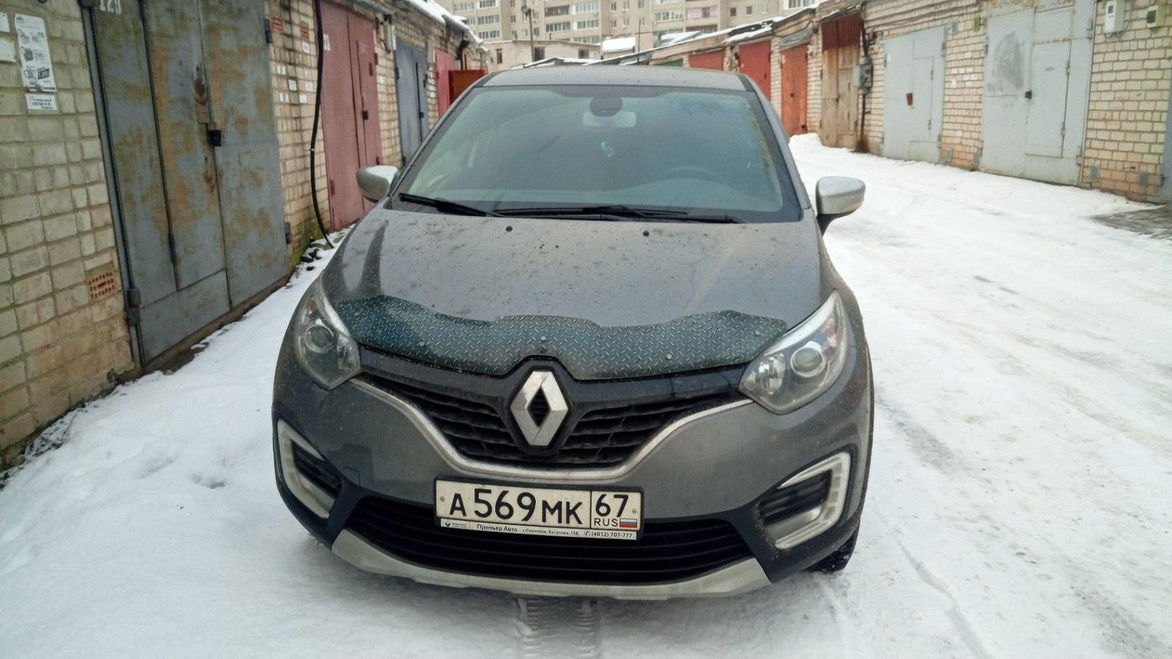 Renault Kaptur (2016) 2.0 бензиновый 2019 | 2.0 турбо, чип, пед.газа на  DRIVE2