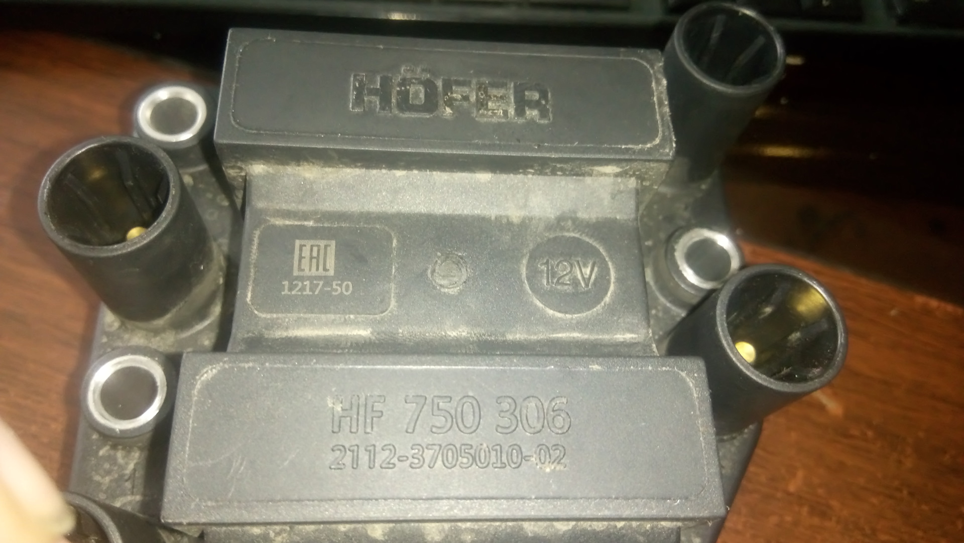 Модуль зажигания ваз 2114 омега. Блок зажигания ваз 2114. Модуль зажигания ваз 2114 8 клапанов. 42. Разъем катушки ваз 2114.