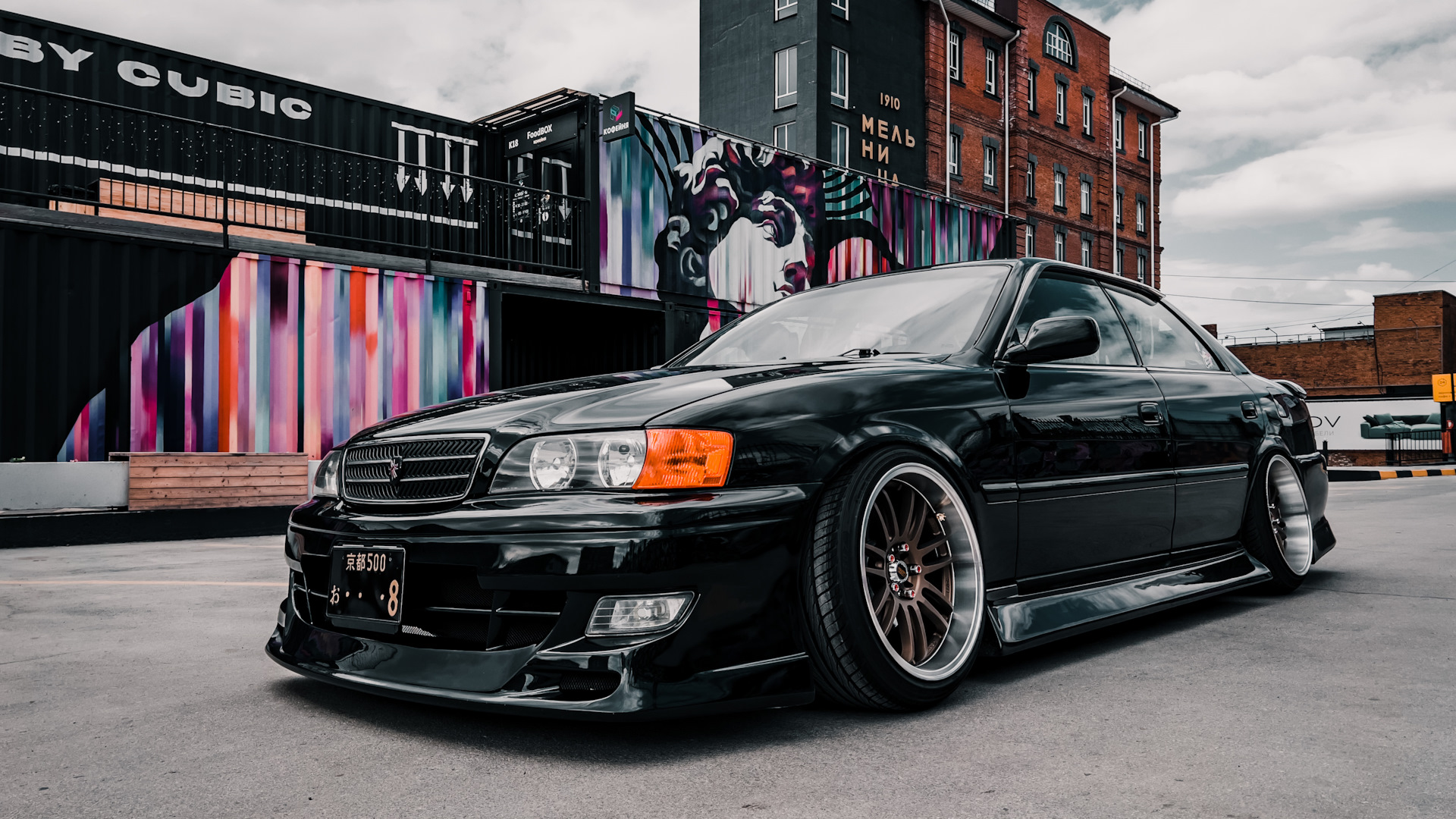 Toyota Chaser 100 2.5 1998