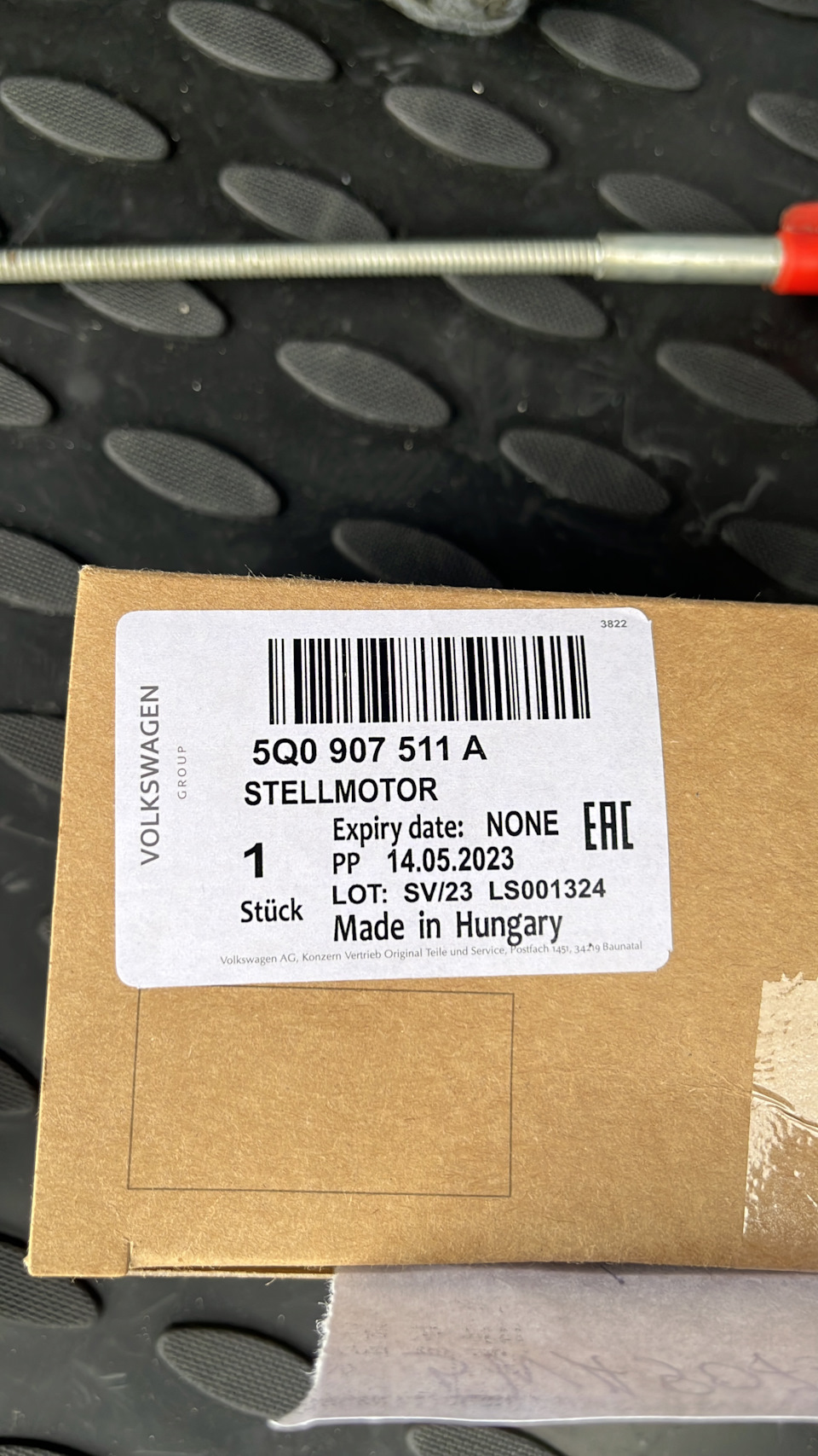 Фото в бортжурнале Audi Q2. Запчасти на фото: 5Q0907511A