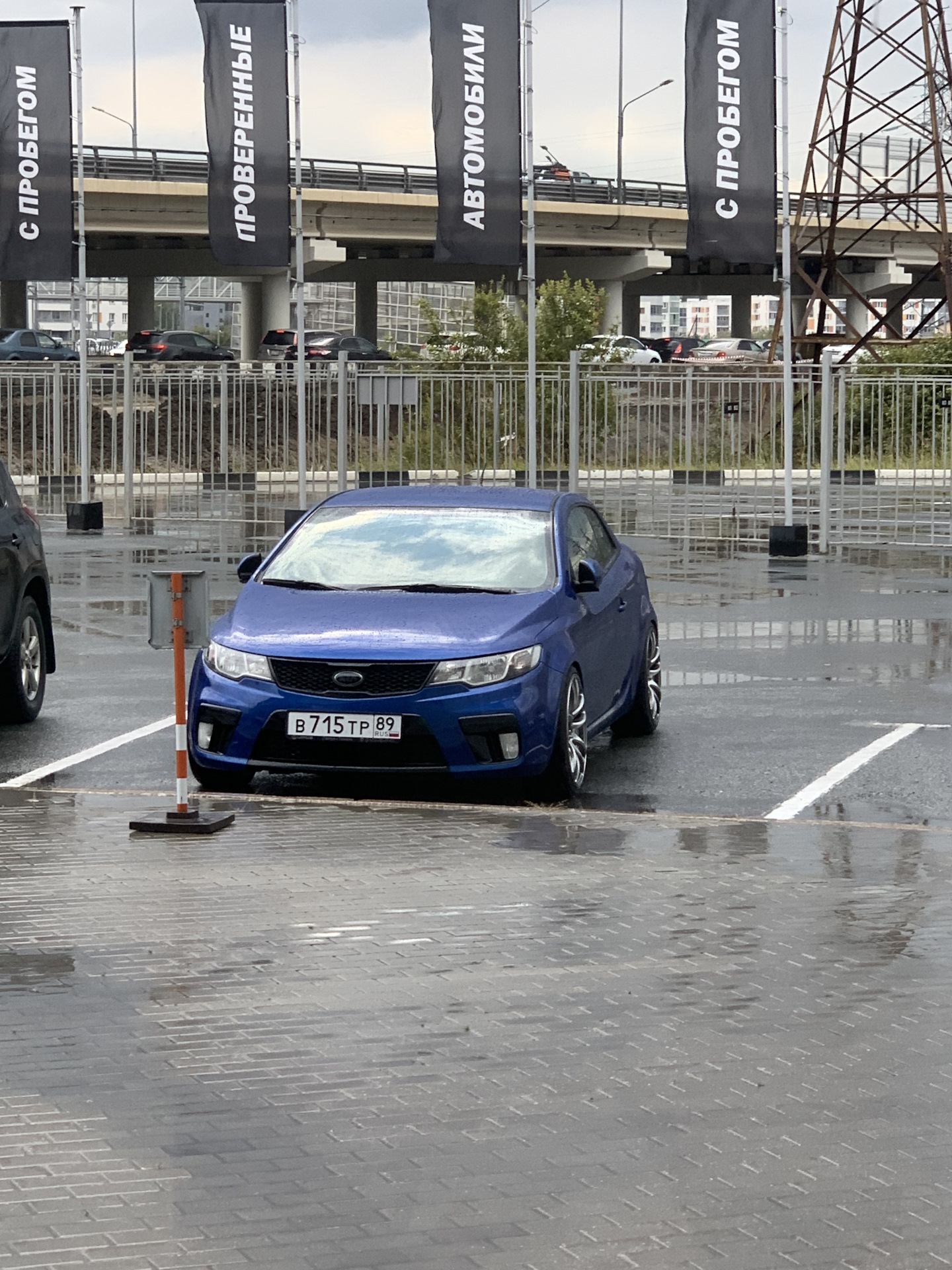 Эмблема Black Edition — KIA Cerato Koup (1G), 1,6 л, 2010 года ...