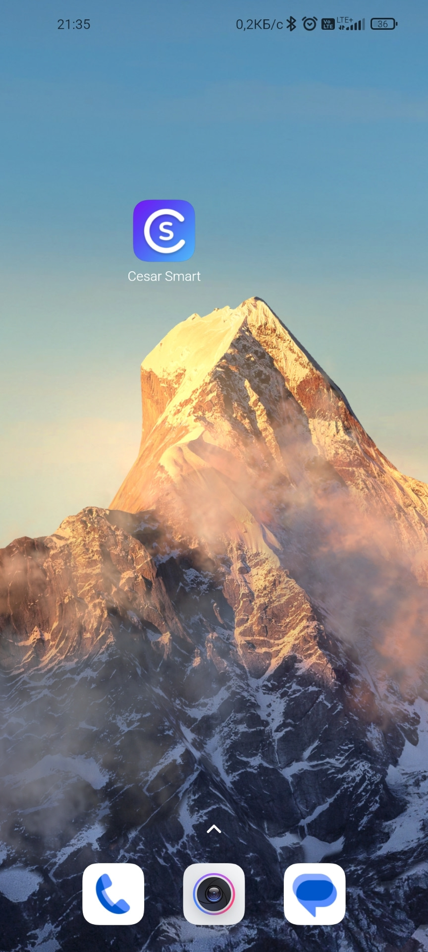 Chery connect — Chery Tiggo 7 Pro Max, 1,6 л, 2023 года | электроника ...