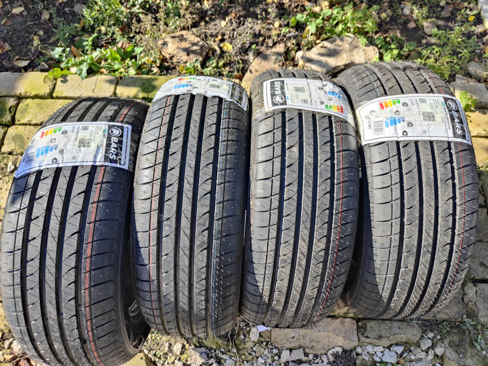 Шины 200. Шины Bars uz200. Bars uz200 175/70 r13. Автошина Bars 185/55r15 82v uz200. Bars uz200 195/65 r15.