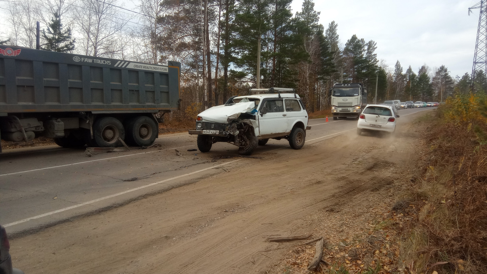 ДТП — Lada 21218 Фора, 1,7 л, 1998 года | ДТП | DRIVE2