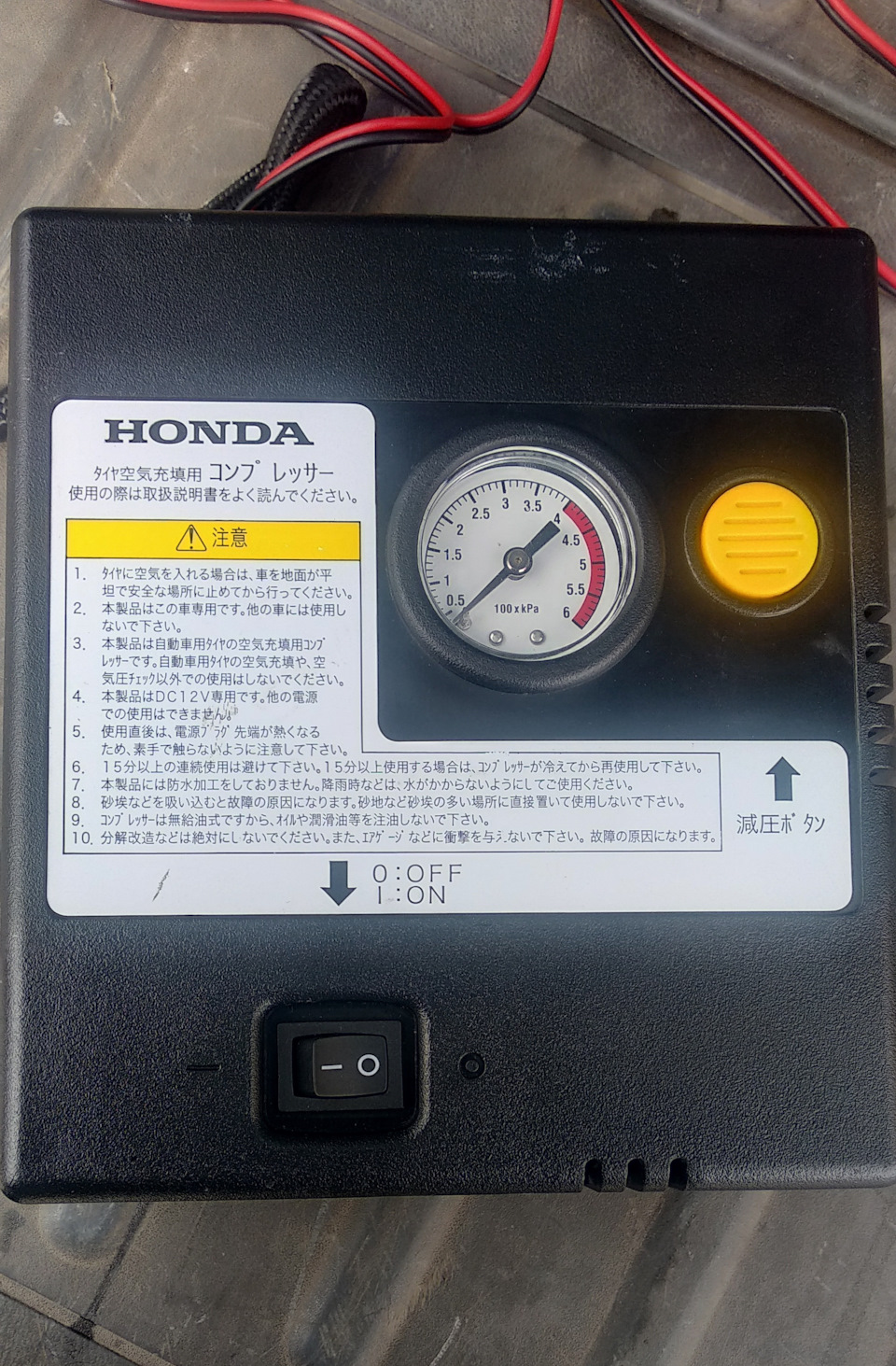 Автомобильный компрессор Хонда — Honda Element, 2,4 л, 2005 года ...