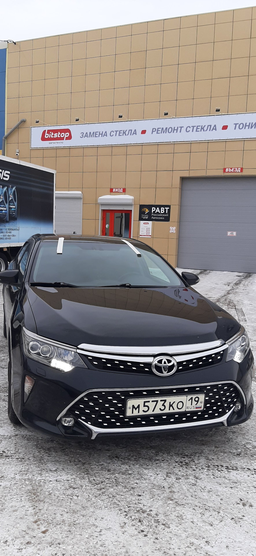 Замена лобового стекла AGC — Toyota Camry (XV50), 2,5 л, 2014 года | визит  на сервис | DRIVE2