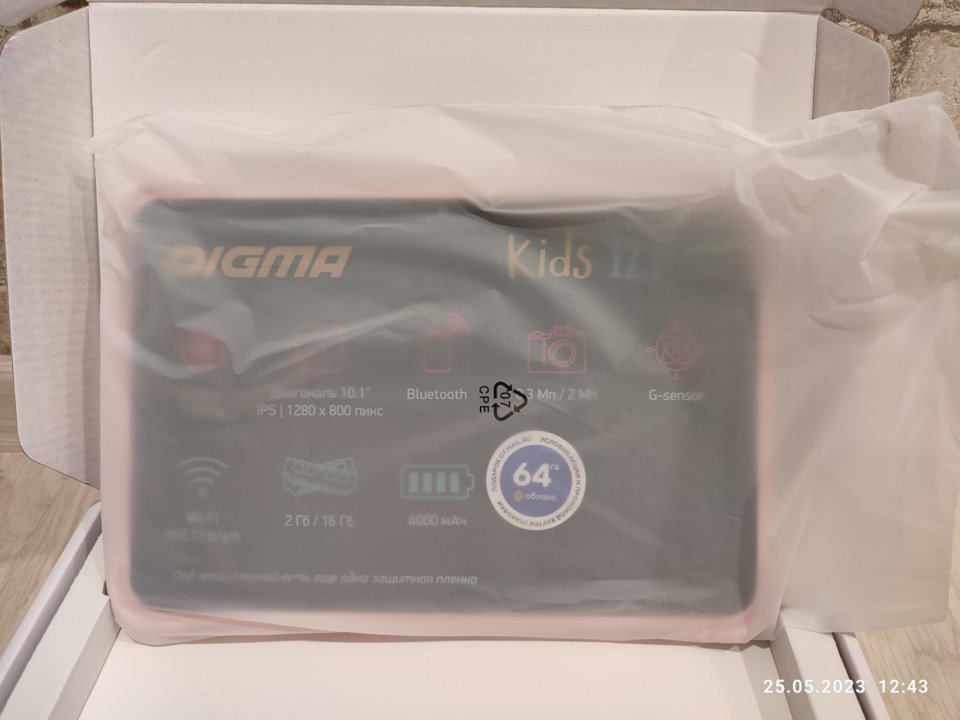 Фото в бортжурнале Renault Duster (1G)