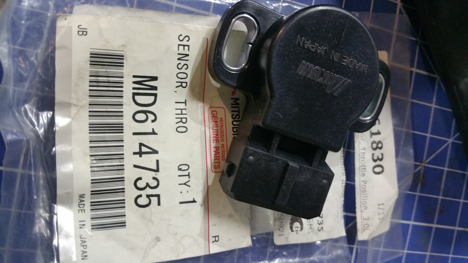 \"Дешевая\" замена TPS (датчик положения дросселя) (ч.3) — Mitsubishi ...