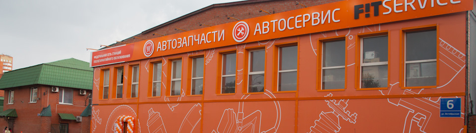 Жестяной ремонт Нивы — FITSERVICE Щелково на DRIVE2