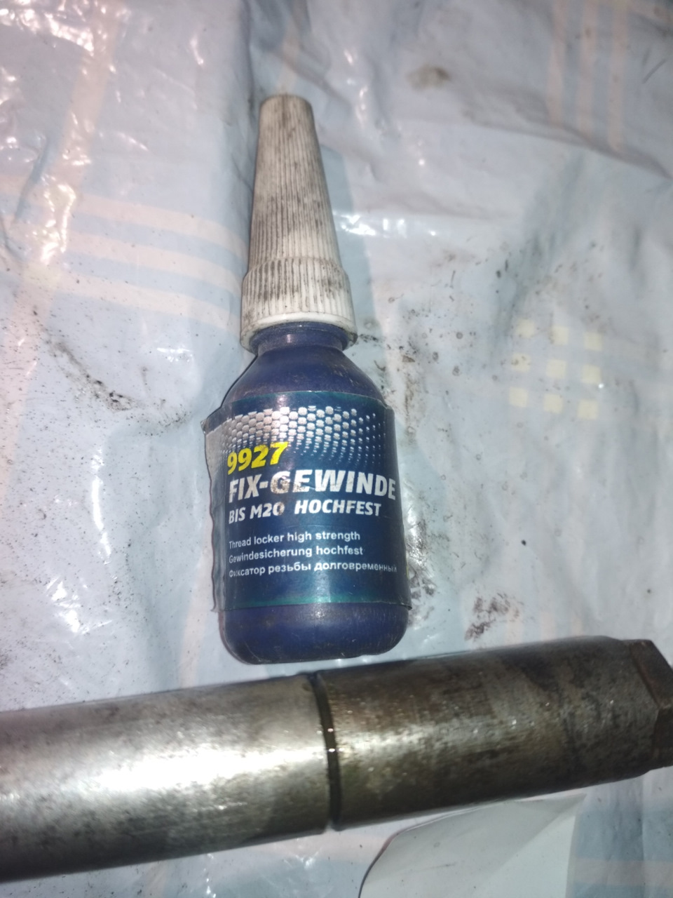 hMAAAgGON A 960 кайрон дизель номер форсунки