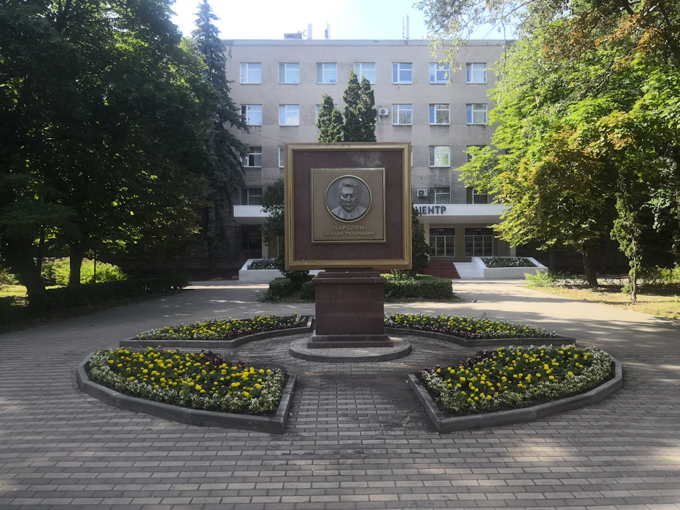 #ЧИП_ТРИП в Крыму. День 1. Липецк. Чип тюнинг Ford Focus 3 1.6 125 ...