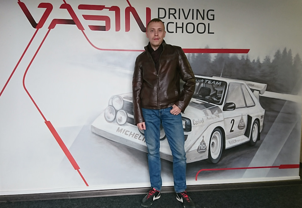 Vasin driving school