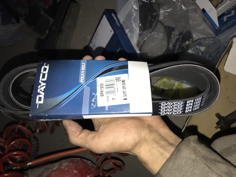 Митсубиси галант не едет - 98 фото