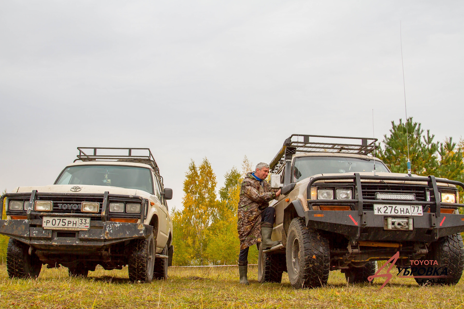 ленд крузер клуб форум. Toyota land cruiser 100. Land cruiser club, село ангелово. ленд-крузер. Toyota land cruiser 200.