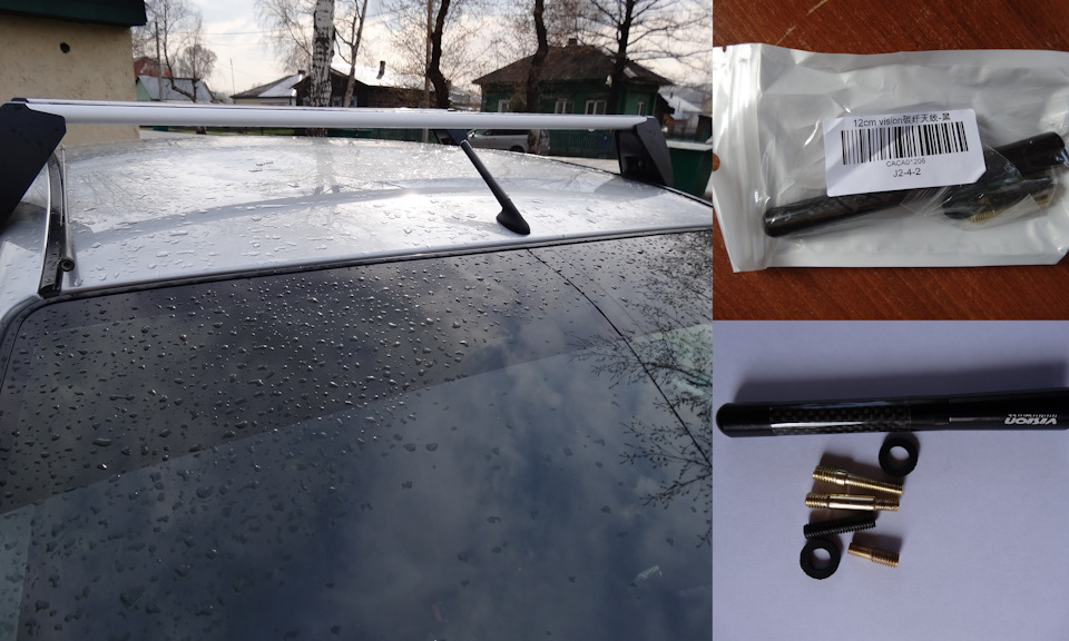 Фото в бортжурнале Ford Focus I Sedan