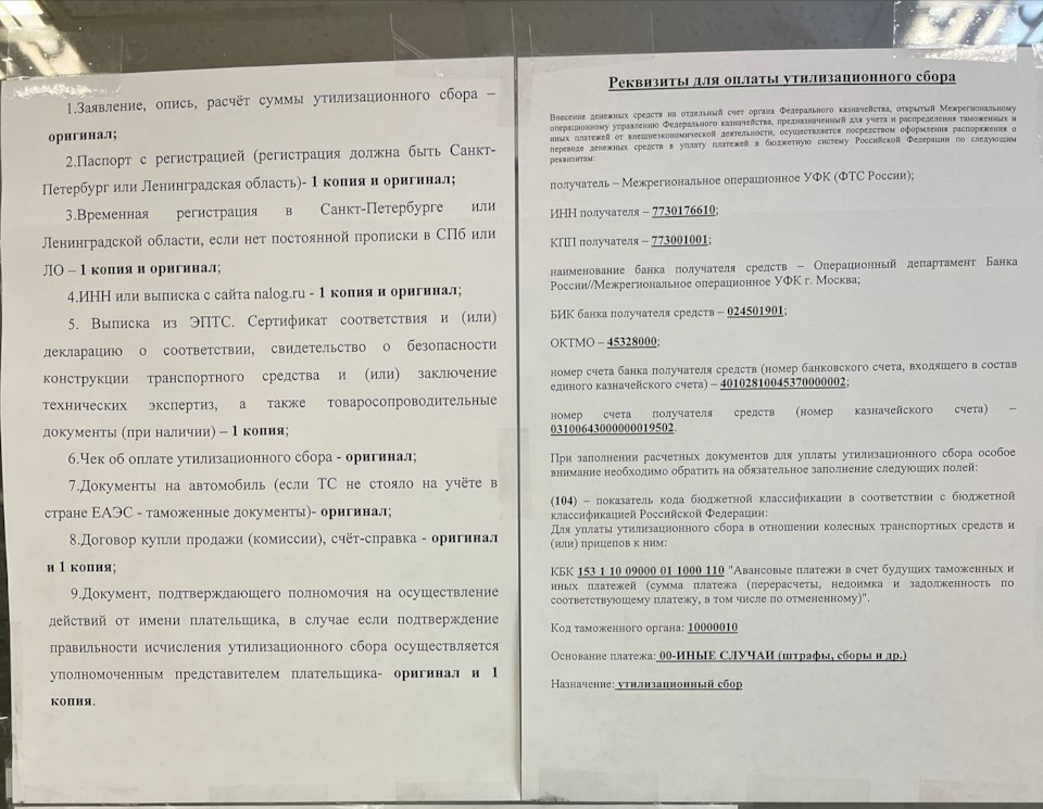 Фото в бортжурнале BMW M2 (F87)