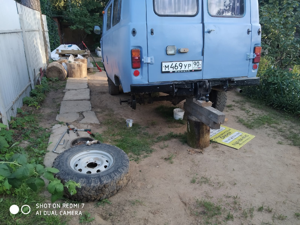 Установка Блокка в задний мост УАЗ Буханка — УАЗ 3962, 2,9 л, 1998 года ...