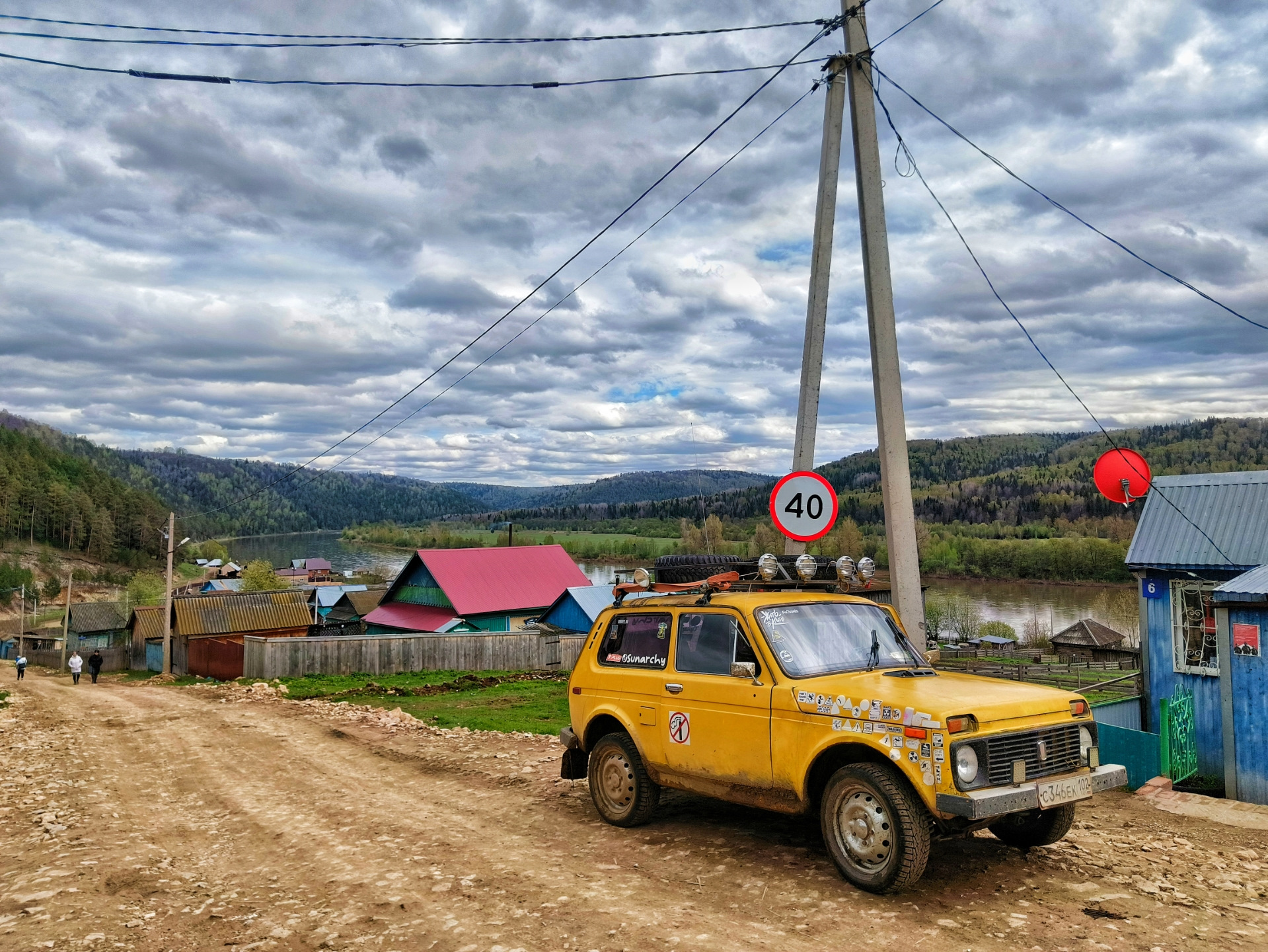 Поездка в Медвежий угол🥰🫨🐻🫎🐻 Усть Бугалыш, Мата, Седяш⛰️🌲🌄🌈 — Lada  4x4 3D, 1,6 л, 1977 года | путешествие | DRIVE2