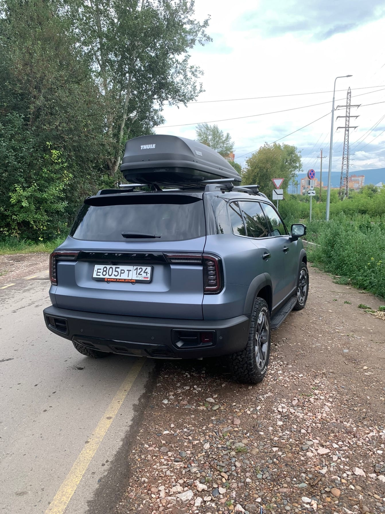 Бокс на хавал дарго. Хаваэл Дарго. Haval Dargo багажник. Хавал Дарго 2022. Haval Dargo фаркоп.