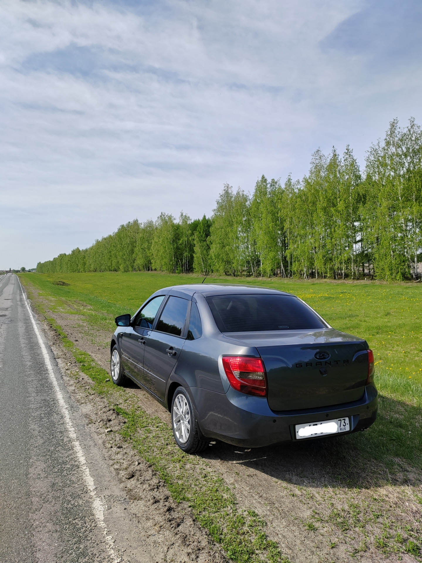 Отзыв о Viatti🛞😁R15, 185/55 — Lada Гранта, 1,6 л, 2016 года | обкатка ...