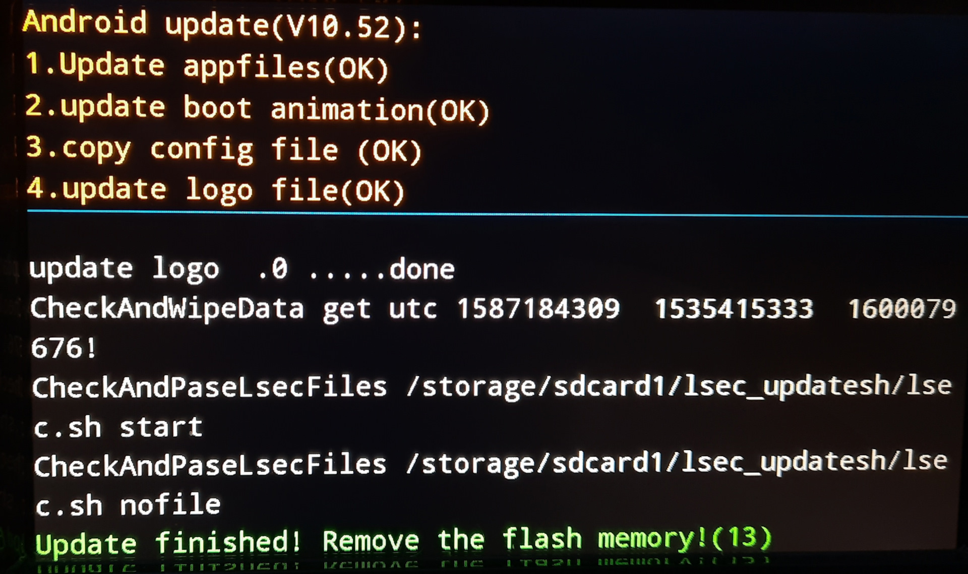 Test item block. Error content: too many login errors. Bitdefender antivirus free. как установить qt 5. Update finished.