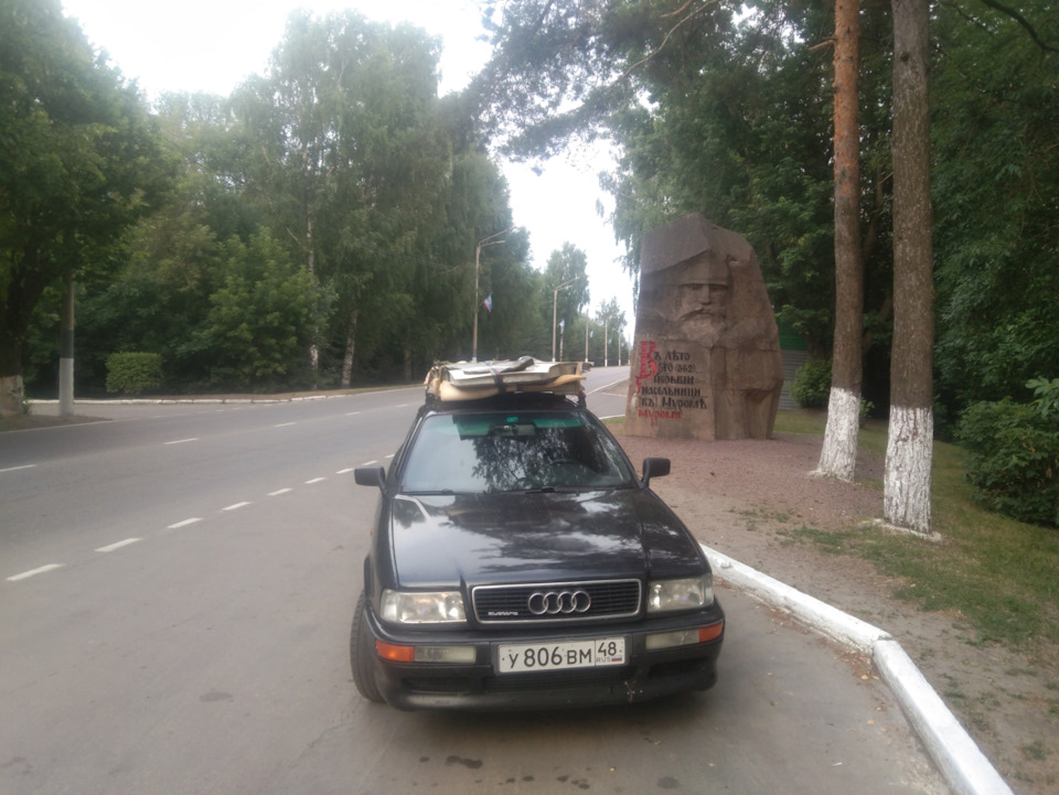 Фото в бортжурнале Audi 80 (B4)