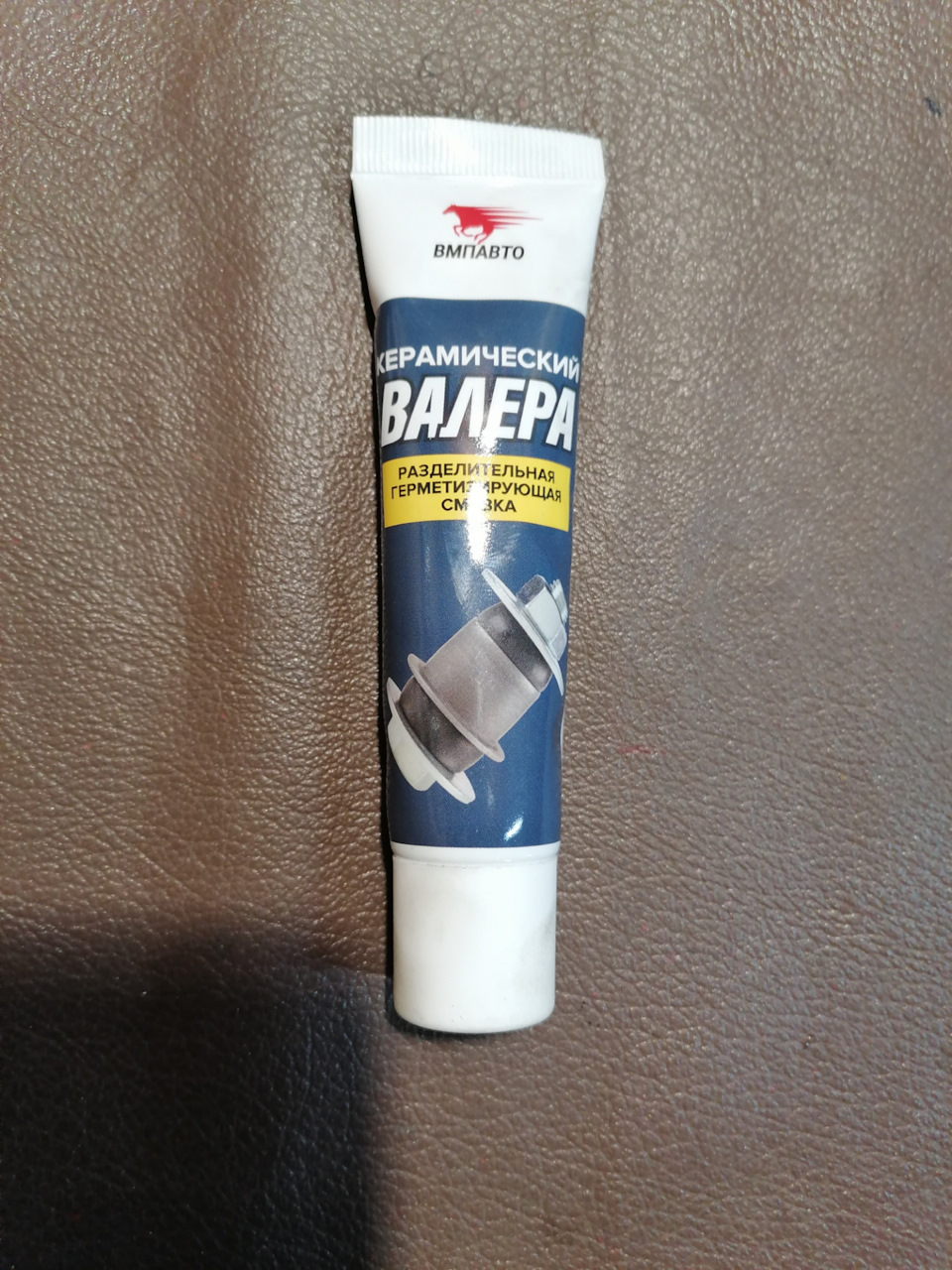 Свечи накаливания фольксваген т5 2. Свечи накала passat b8. 9 тди. Свеча накала пассат б4 1. Свечи накала фольксваген б5.