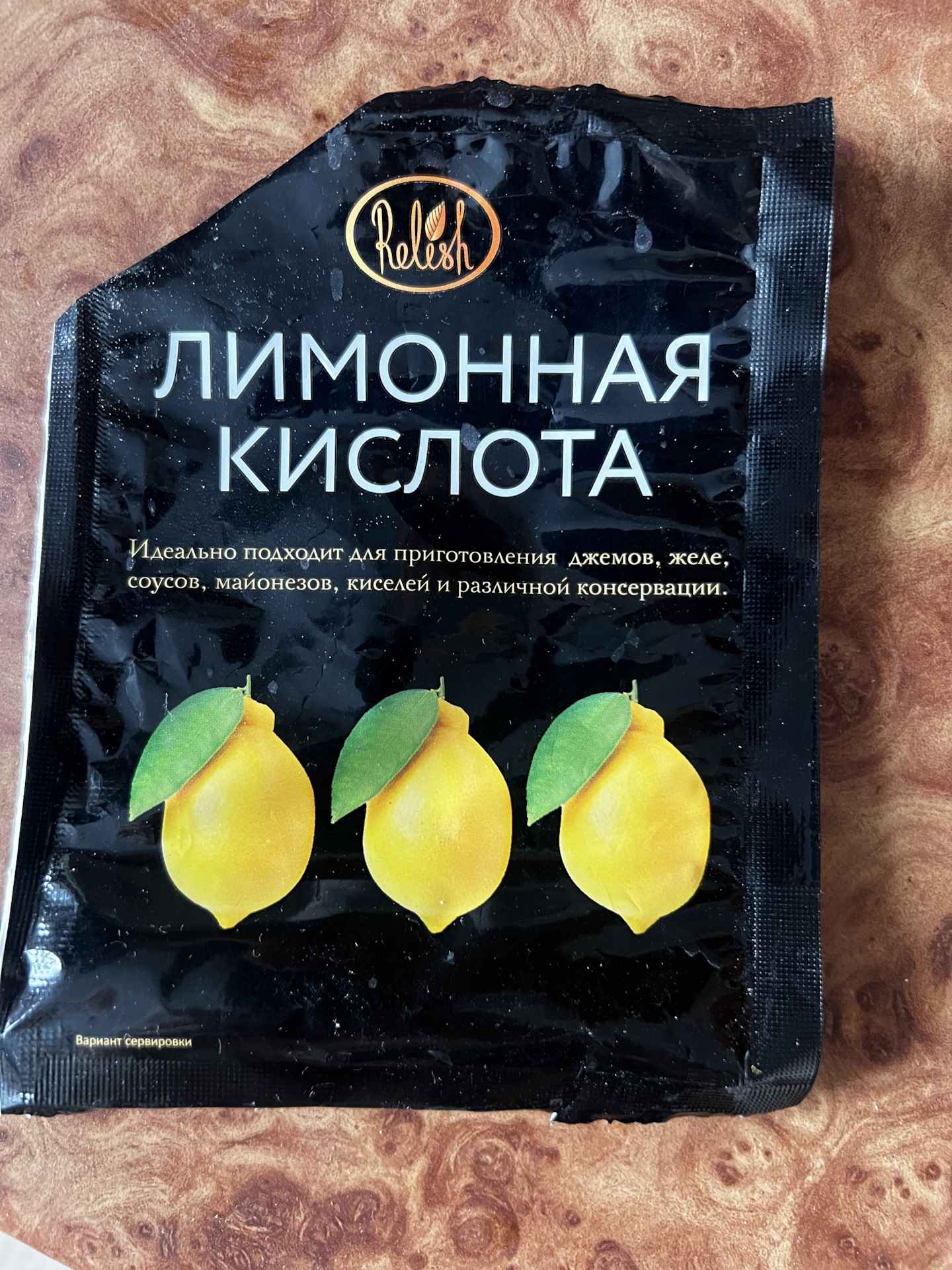 Как почистить машину с помощью лимонной кислоты. Как почистить машину с помощью лимонной кислоты