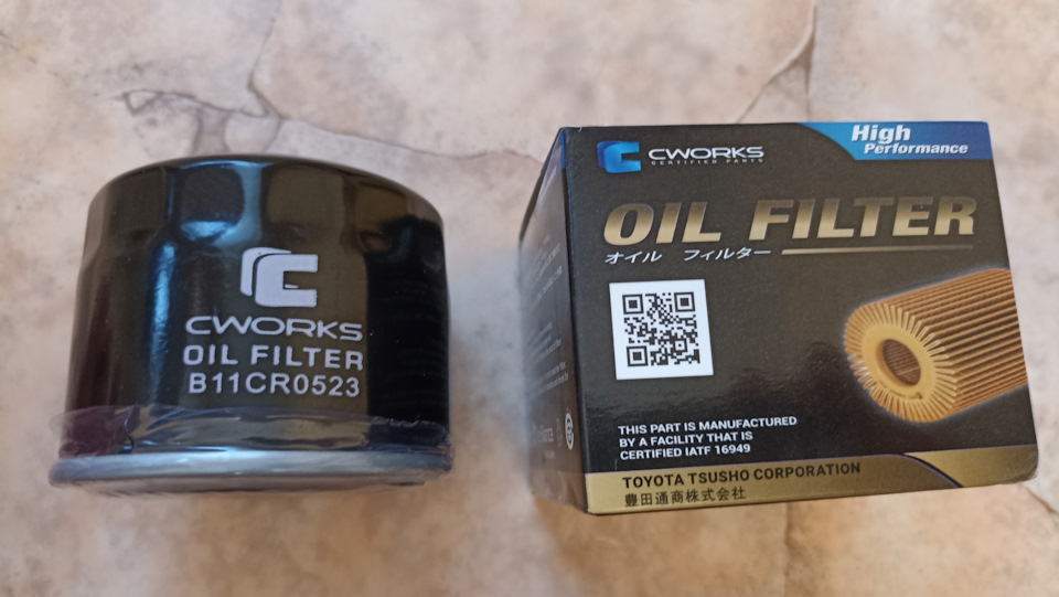 Фото в бортжурнале Mitsubishi Grandis. Запчасти на фото: B11CR0523