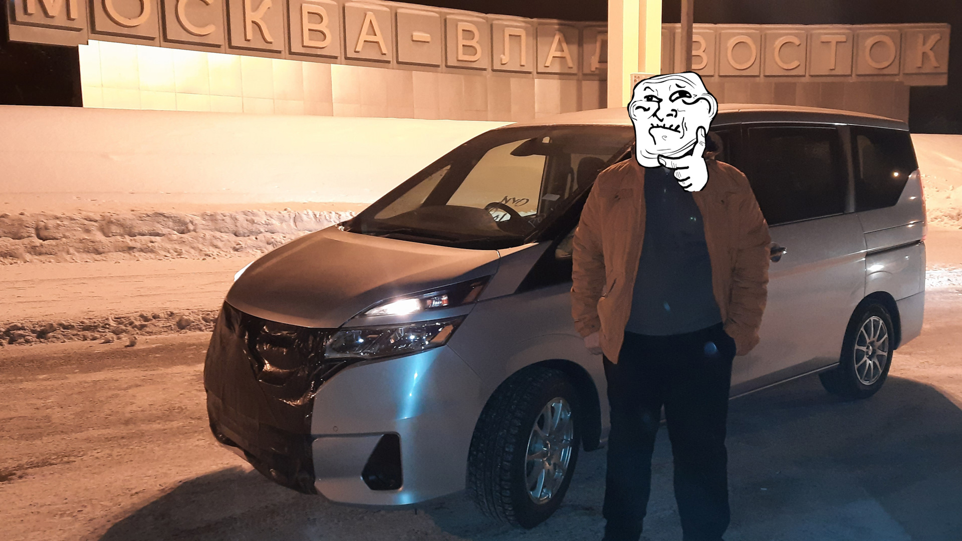 Кравто авто. Группа Кравто