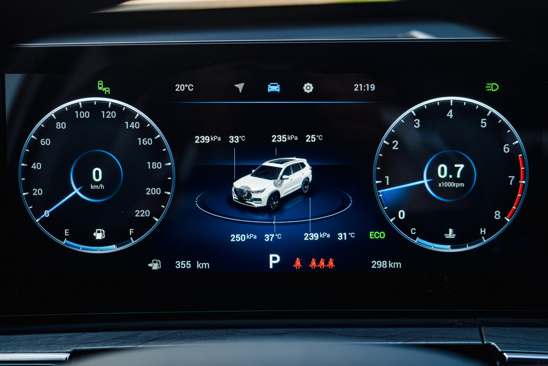 Тиго 8 видеорегистратор. Tiggo 8 Pro Max 2023. Тиго 4 про 2023. Chery Tiggo 8 Pro Max рабочий стол андроид. Chery Tiggo 8 как включить обогрев лобового стекла.