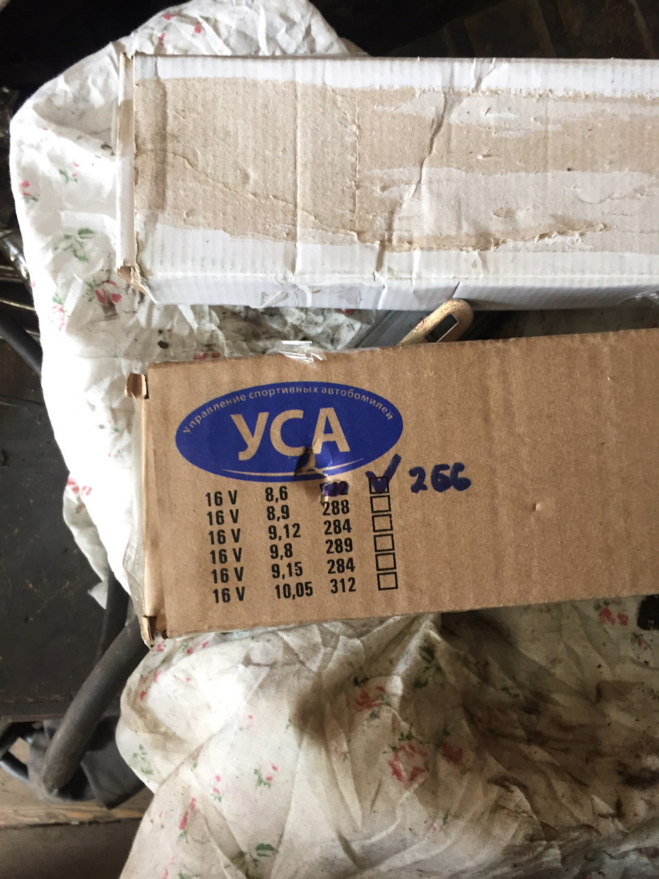 Пришли валы УСА 8.6/266 — Lada Приора седан, 1,6 л, 2013 года | тюнинг ...