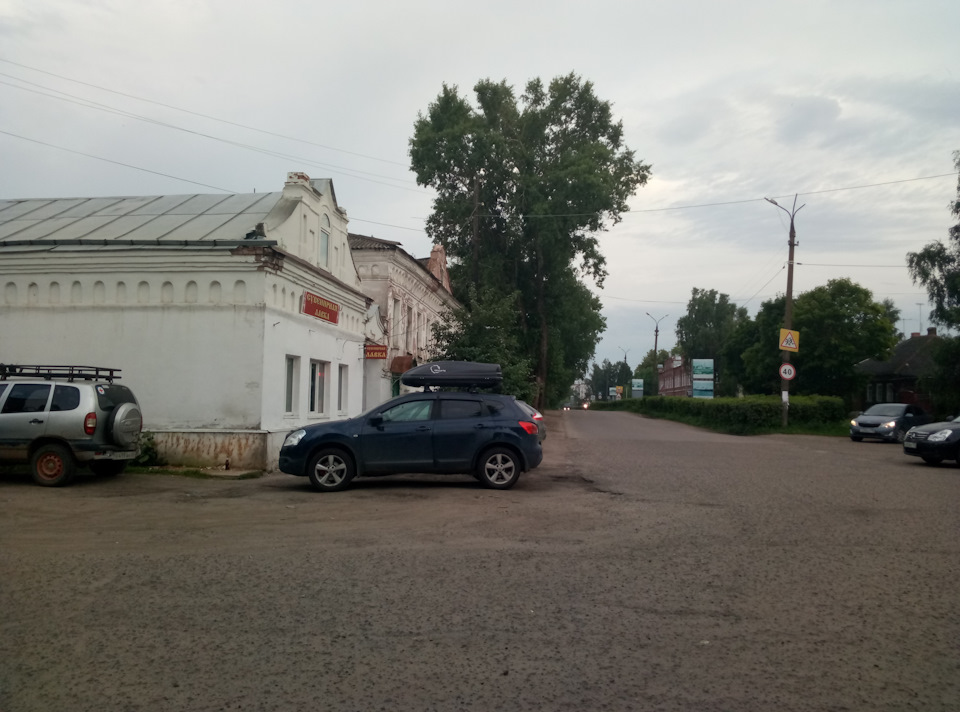 Путешествие вдоль волги на автомобиле. Смотреть фото Путешествие вдоль волги на автомобиле. Смотреть картинку Путешествие вдоль волги на автомобиле. Картинка про Путешествие вдоль волги на автомобиле. Фото Путешествие вдоль волги на автомобиле