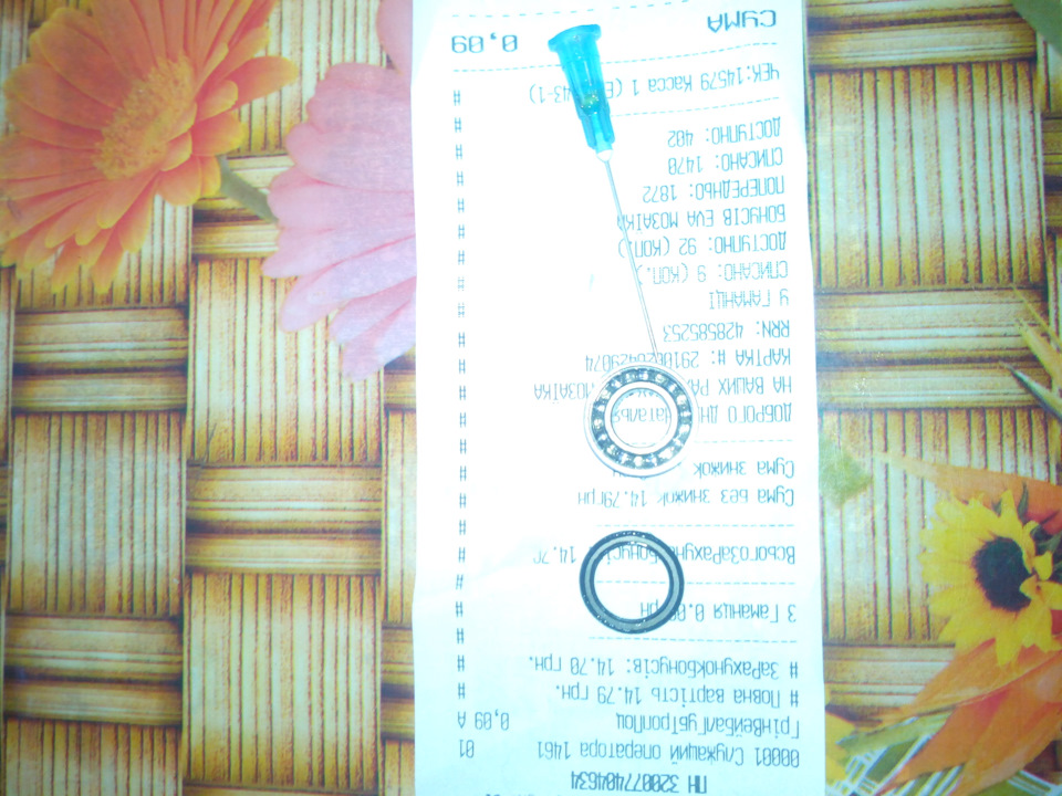 Доработка печки таврия .Часть 2(переделка моторчика на подшипники ...