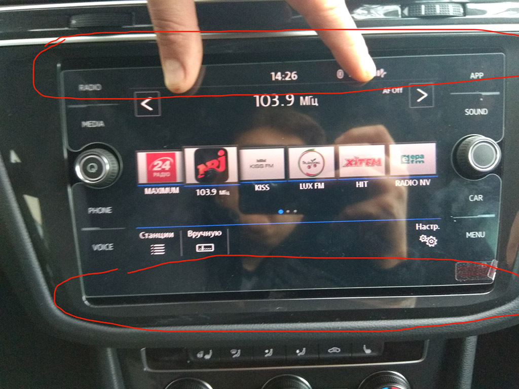 Как снять магнитолу тигуан Стекло на магнитолу с Али - Volkswagen Tiguan (2G), 2 л, 2019 года аксессуары DR