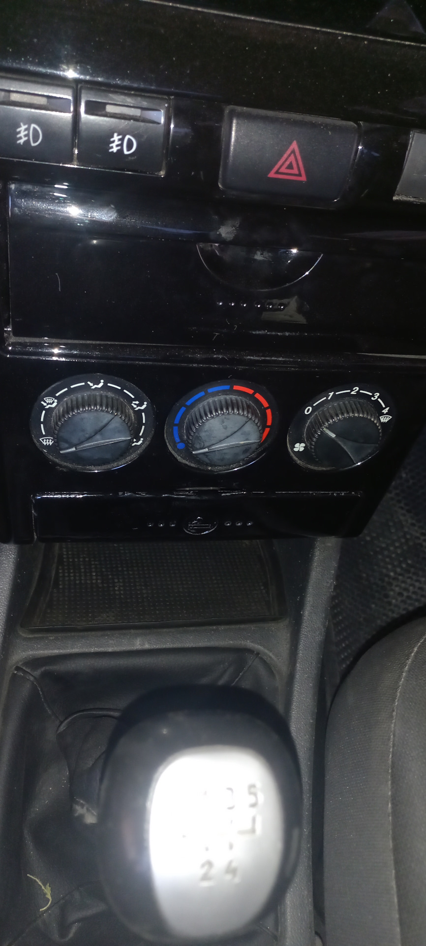 Редуктор отопителя, моторчик печки — Lada Приора седан, 1,5 л, 2008 ...