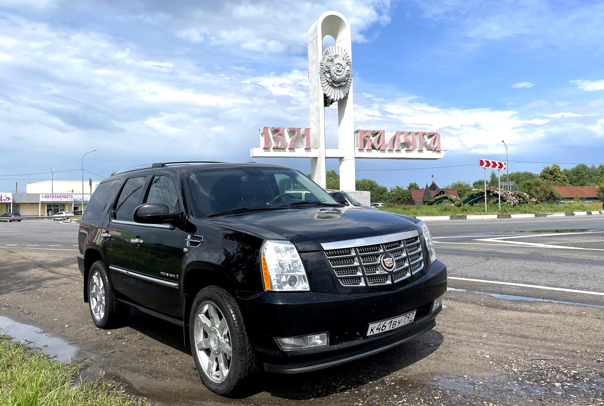 Калуга — Колыбель Космонавтики — Cadillac Escalade (3G), 6,2 л, 2009 года |  путешествие | DRIVE2