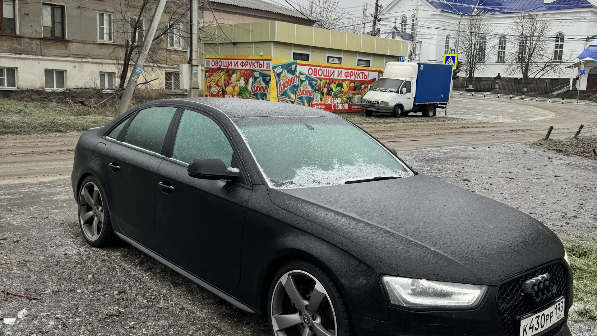 Продажа Audi A4 (B8) 2013 (бензин, робот) — с историей обслуживания —  DRIVE2.RU