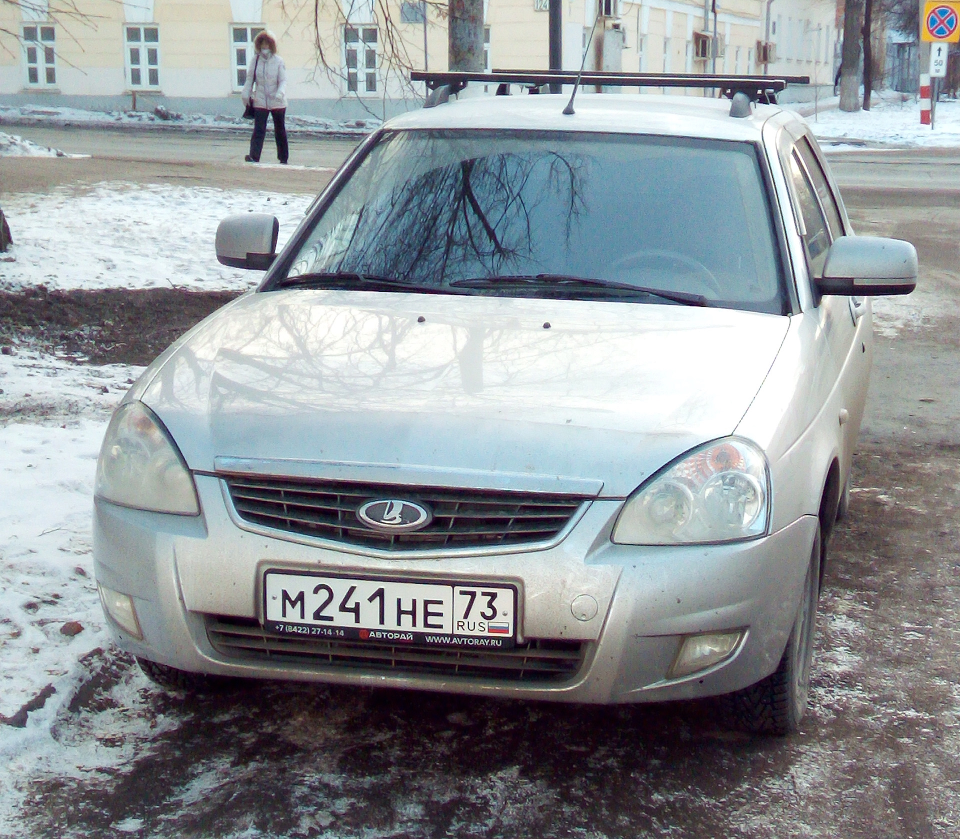 Приобретение моей Приоры универсал. — Lada Приора универсал, 1,6 л, 2012  года | покупка машины | DRIVE2