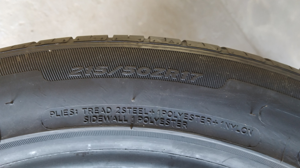 . — Toyota Mark II Blit