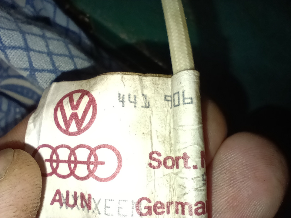 Фото в бортжурнале Audi S6 (C4)