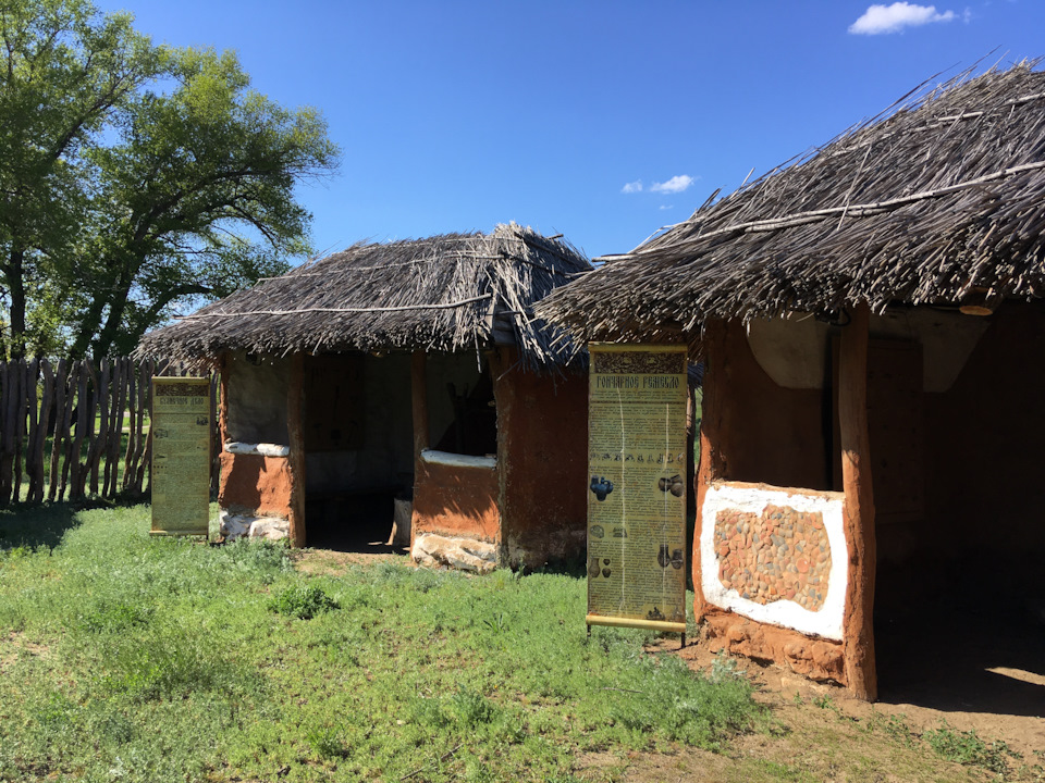 На Каспийское море часть 6 Урюпинск, Епифань, Красивая Меча, Куликово ...