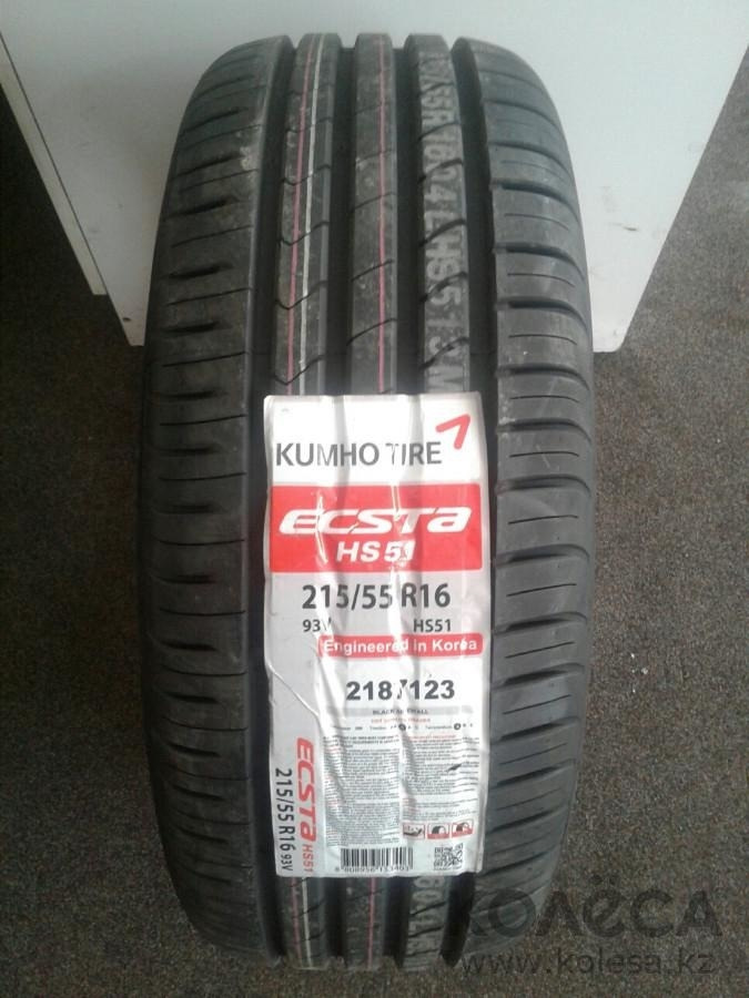 Шины Kumho Ecsta Hs52 Купить