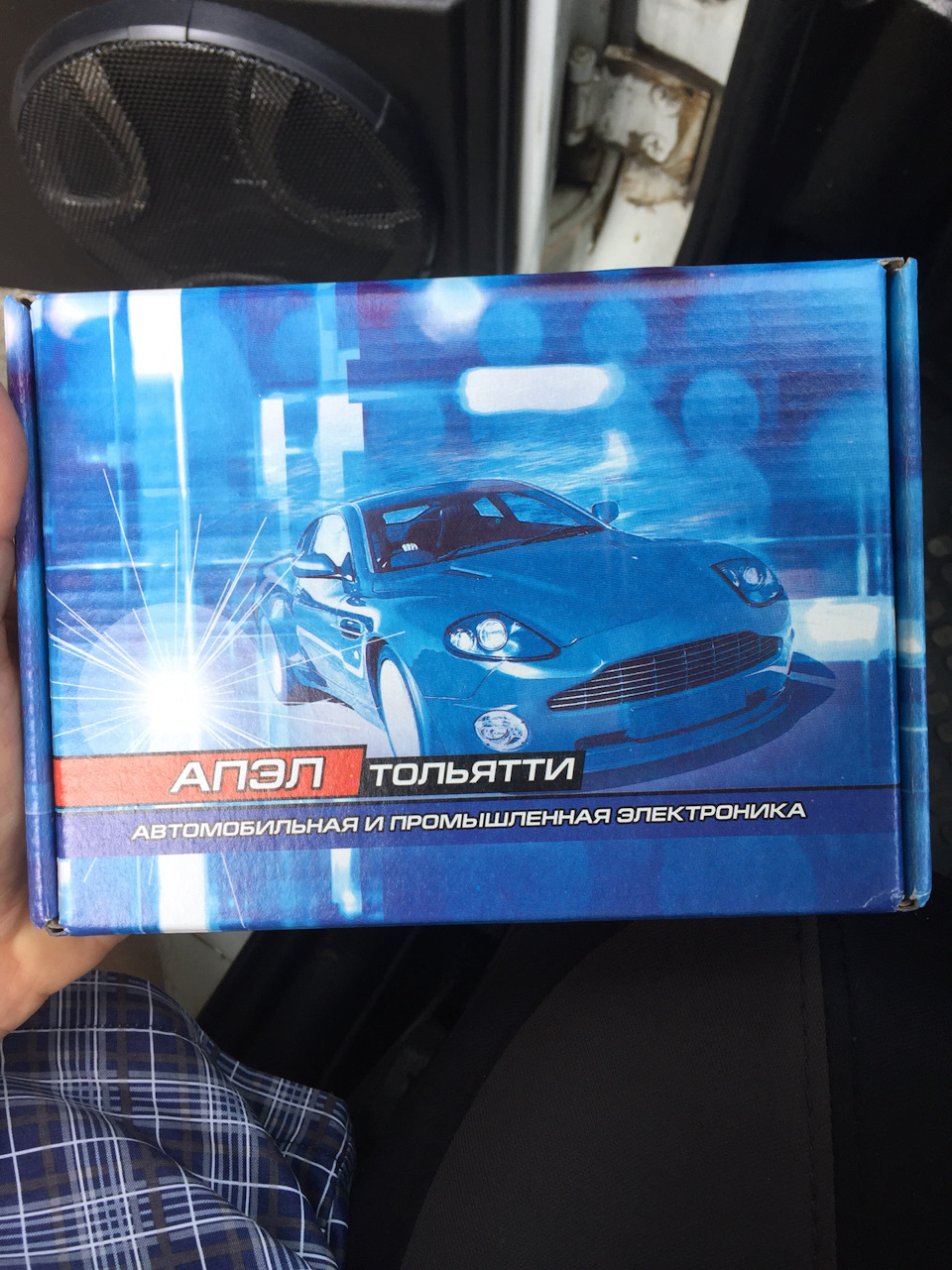 Регулятор пуска вентилятора рпв автомобилей lada. Смотреть фото Регулятор пуска вентилятора рпв автомобилей lada. Смотреть картинку Регулятор пуска вентилятора рпв автомобилей lada. Картинка про Регулятор пуска вентилятора рпв автомобилей lada. Фото Регулятор пуска вентилятора рпв автомобилей lada