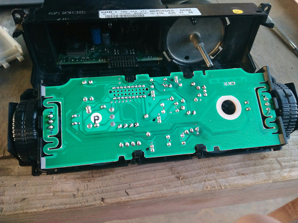 Плавают обороты вентилятора отопителя w210. — Mercedes-Benz E-class ...