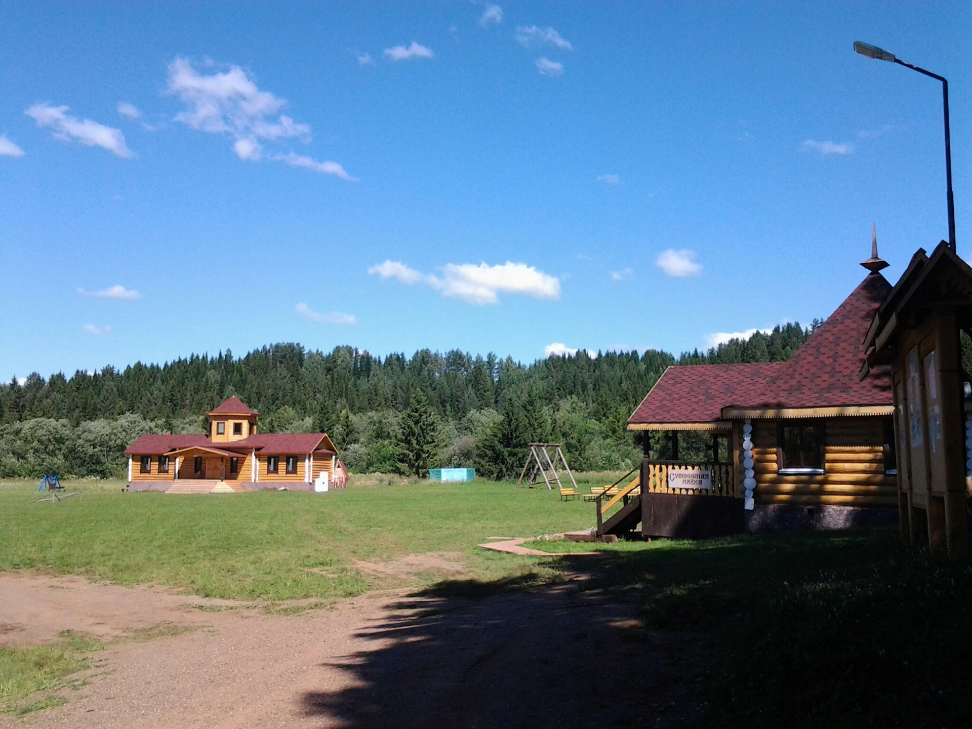 Село базой. Тылыс Юкаменский район. Родники Удмуртии Тылыс. Тылыс Родники Юкаменский район. Туристический комплекс Тылыс Удмуртия.