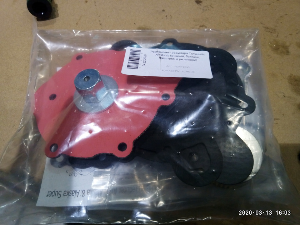 Ревизия редуктора — Daewoo Lanos, 1,5 л, 2007 года | расходники | DRIVE2