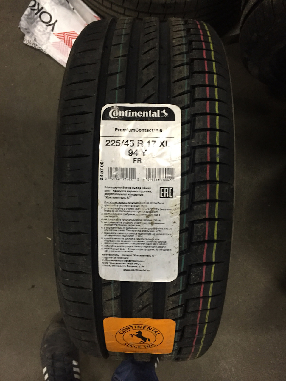 Фото в бортжурнале Skoda Octavia A4 Mk1. Запчасти на фото: Continental ContiPremiumContact
